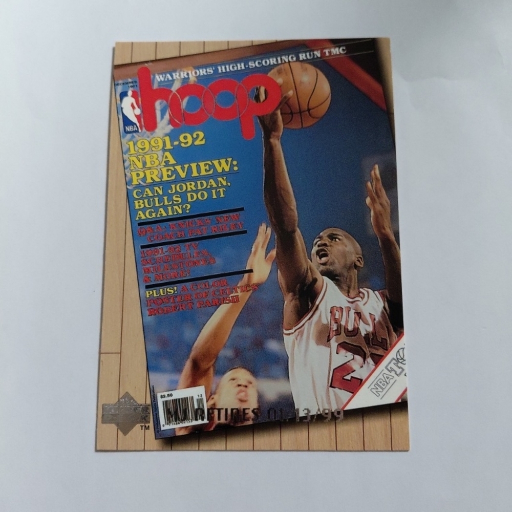 1991-92 NBA Hoop Magazine UPPER DECK